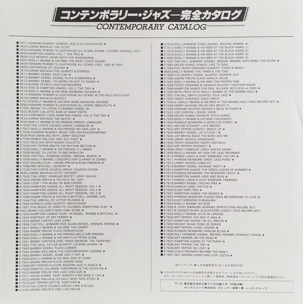 Sonny Rollins And The Contemporary Leaders