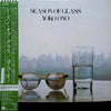 Yoko Ono - Season Of Glass (Vinyl, LP, Album) Near Mint (NM or M-) / Near Mint (NM or M-)
