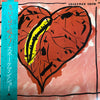 Snakeman Show - Snakeman Show (LP, Album) - Very Good (VG) / Very Good (VG)