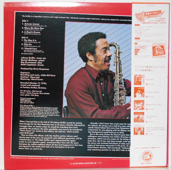 Return Of The Griffin