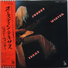 Johnny Winter - Austin Texas (LP, Album) - Very Good Plus (VG+) / Very Good (VG)