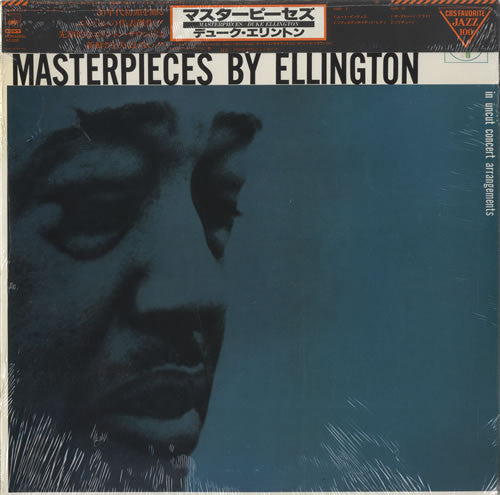 Masterpieces By Ellington