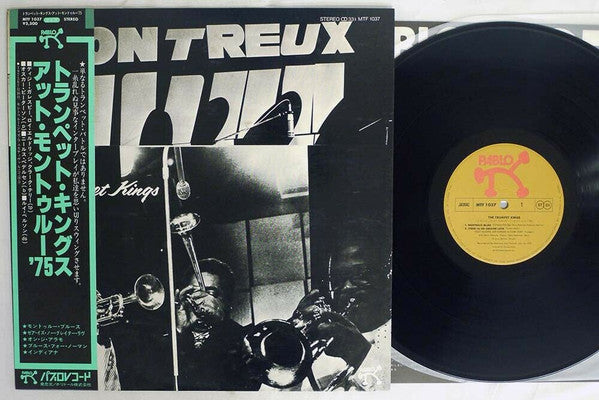 At The Montreux Jazz Festival 1975