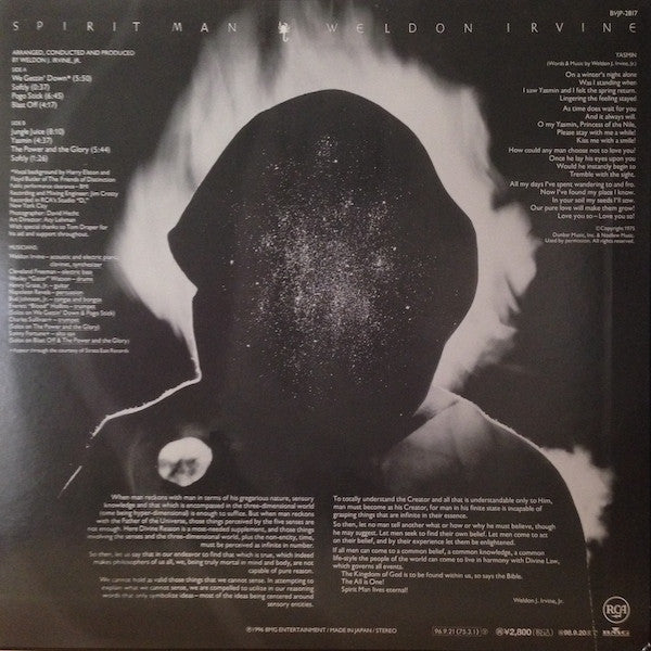 Release: Spirit Man-Vinyl-Japan-1996-BVJP-2817, 74321-39059-1, BVJP-2817, 74321-39059-1-3112160