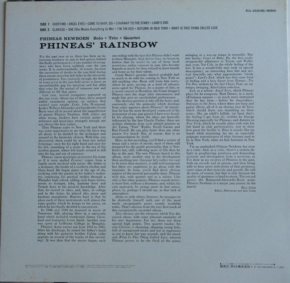 Release: Phineas' Rainbow-Vinyl-Japan-1981-RJL-2535(M), LPM-1421-5886601