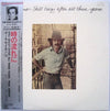 Paul Simon - Still Crazy After All These Years (LP, Album, Reissue) - Very Good Plus (VG+) / Very Good (VG)