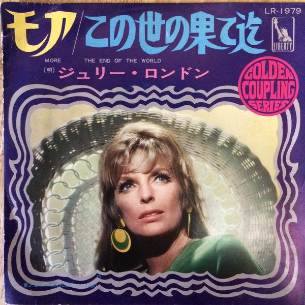 Release: More / The End Of The World-Vinyl-Japan-1968-LR-1979-5903922