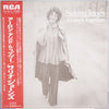 Salena Jones - Alone & Together (LP, Album) - Very Good (VG) / Very Good (VG)