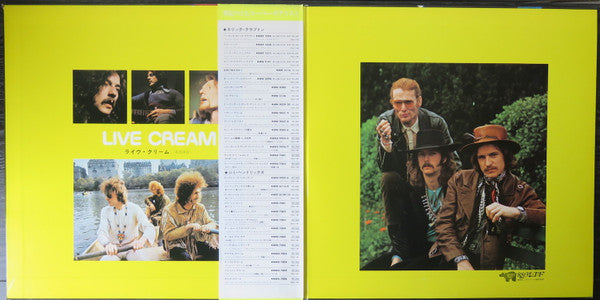 Live Cream