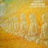 Devadip - Oneness (Silver Dreams~Golden Reality) (Vinyl, LP, Album, Stereo) Very Good (VG) / Very Good Plus (VG+)