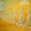 Devadip - Oneness (Silver Dreams~Golden Reality) (Vinyl, LP, Album) Good Plus (G+) / Very Good (VG)
