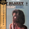 Art Blakey & The Jazz Messengers - Tough! (LP, Album, Reissue, Mono) - Very Good Plus (VG+) / Very Good Plus (VG+)