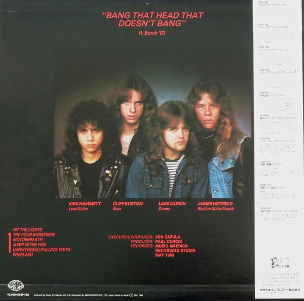 Release: Kill 'Em All-Vinyl-Japan-1984-K25P 438, K25P-438, K25P 438-2604491