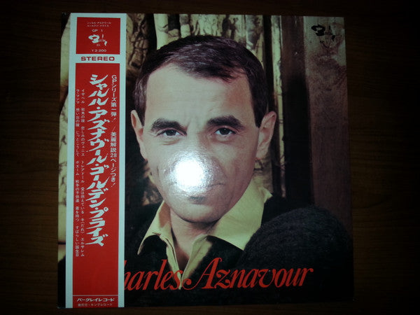 Master Release: Golden Prize by Charles Aznavour