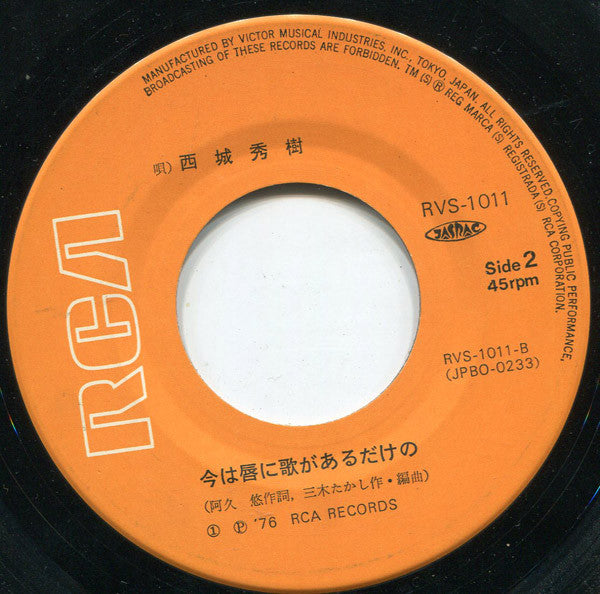 ジャガー = Jaguar