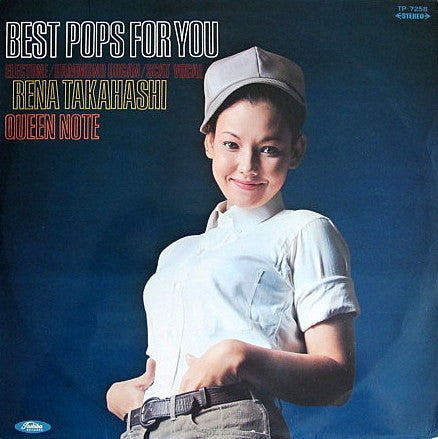 Release: Best Pops For You-Vinyl-Japan-1968-TP-7258-3885991