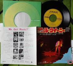 Master Release: Little Queenie / Love In Vain by The Rolling Stones