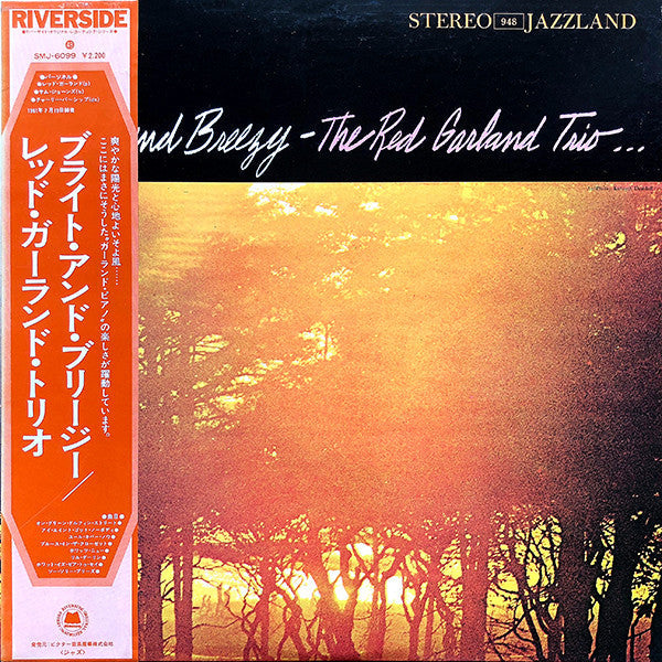 Master Release: Bright And Breezy by The Red Garland Trio