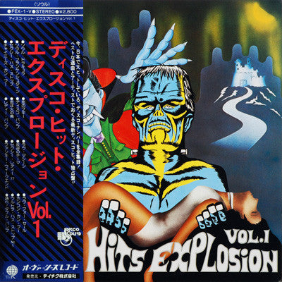 Disco Hits Explosion Vol.1