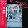 The Art Ensemble Of Chicago - Art Ensemble Of Chicago With Fontella Bass (LP, Album, Reissue) - Very Good Plus (VG+) / Very Good Plus (VG+)