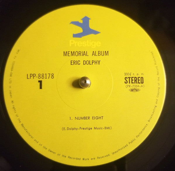 Memorial Album Recorded Live At The Five Spot