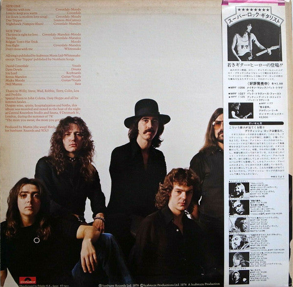 Master Release: Trouble by Whitesnake