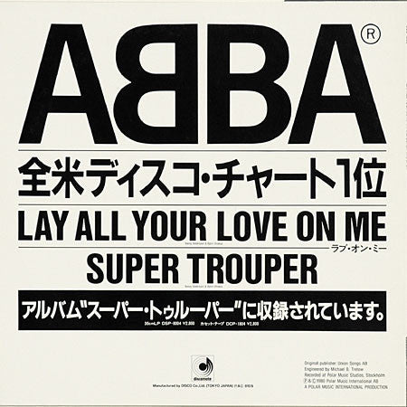 Release: Lay All Your Love On Me-Vinyl-Japan-1981-DSS-1008-3422685