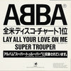 ABBA - Lay All Your Love On Me (Vinyl, 12