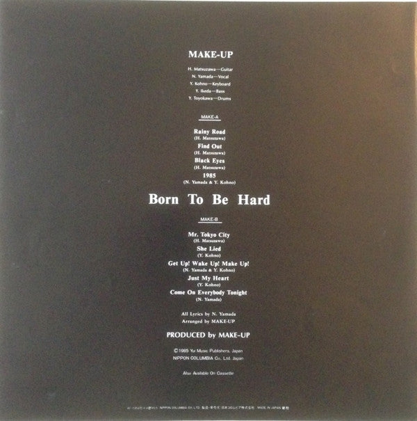 Born To Be Hard
