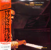 Duke Jordan Trio - The Great Session (LP, Album) - Very Good Plus (VG+) / Very Good (VG)