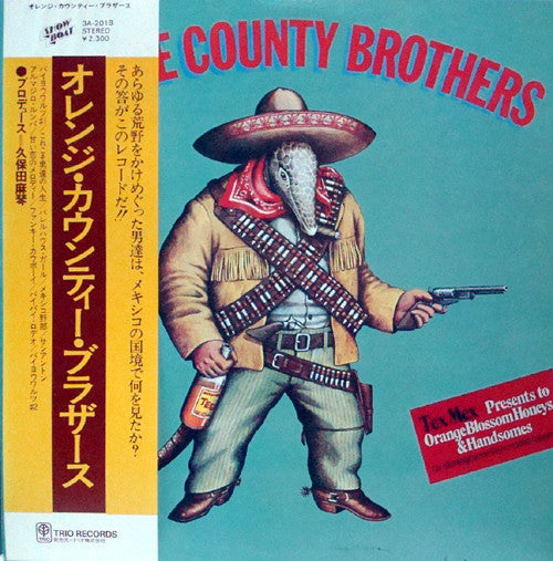 Master Release: Orange County Brothers by Orange County Brothers