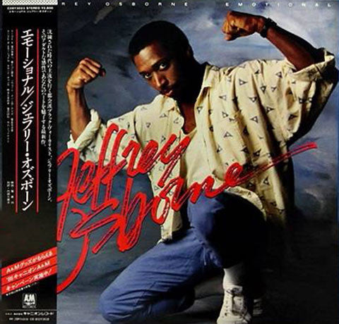 Release: Emotional-Vinyl-Japan-1986-C28Y3023-5450269