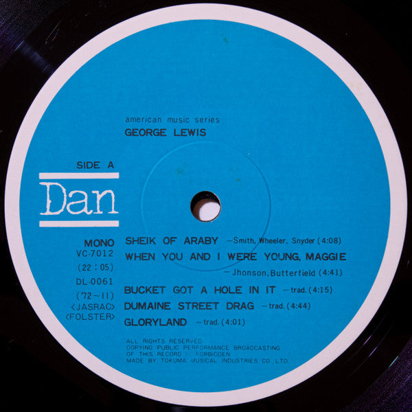 Release: Unknown Release-Vinyl-Japan-None-VC-7012-7375926