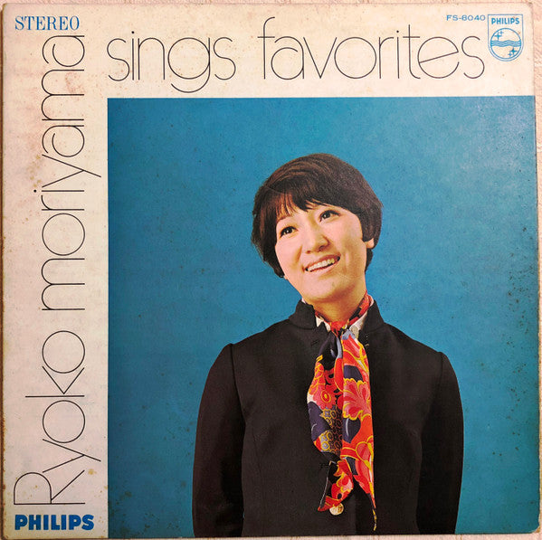 Release: Ryoko Moriyama Sings Favorites-Vinyl-Japan-1969-FS-8040-5680633