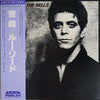 Lou Reed - The Bells (Vinyl, LP, Album) Very Good Plus (VG+) / Very Good Plus (VG+)