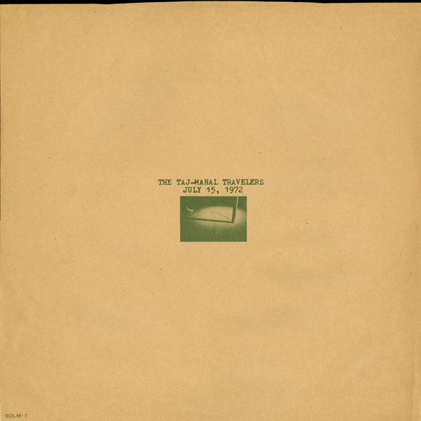 July 15, 1972