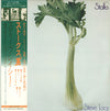 Steve Lacy - Stalks (LP, Album) - Very Good Plus (VG+) / Very Good Plus (VG+)