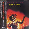 Peter Tosh - Bush Doctor (LP, Album) - Very Good Plus (VG+) / Very Good (VG)
