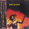 Peter Tosh - Bush Doctor (Vinyl, LP, Album) Very Good Plus (VG+) / Very Good (VG)