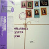 Raccomandata Ricevuta Ritorno - Per....Un Mondo Di Cristallo (LP, Album) - Near Mint (NM or M-) / Very Good Plus (VG+)