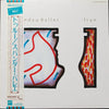 Spandau Ballet - True (LP, Album) - Very Good Plus (VG+) / Very Good (VG)