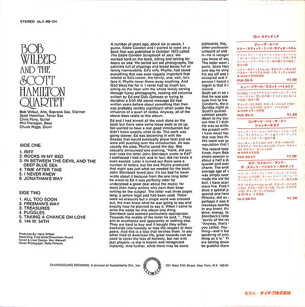 Release: Bob Wilber And The Scott Hamilton Quartet-Vinyl-Japan-1978-ULX-88-CH-7125636
