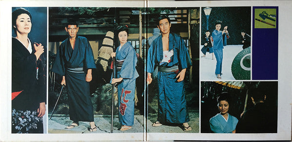 渡世こぼれ花 = Tosei Kobore Bana