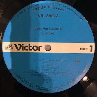 Diamond Mistress = 神嵐の序曲