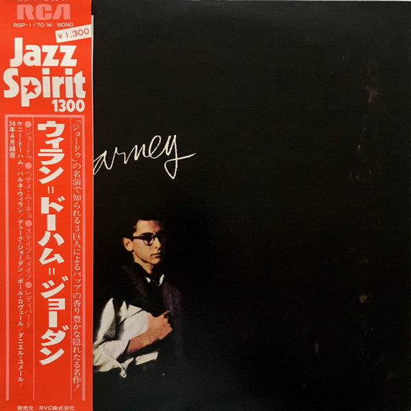 Master Release: Barney by Barney Wilen