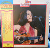 Joan Baez - Live in Japan (Vinyl, LP, Album) Good Plus (G+) / Good Plus (G+)