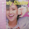 Seiko Matsuda - Windy Shadow (LP, Album, Stereo) - Very Good Plus (VG+) / Very Good (VG)