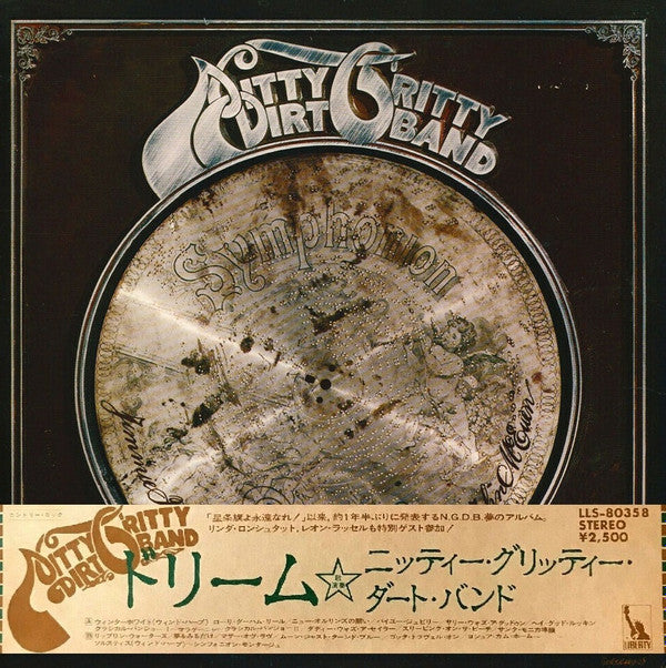 Release: Dream-Vinyl-Japan-1975-LLS-80358-8907610