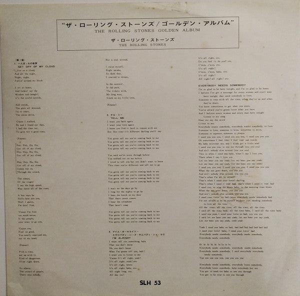 The Rolling Stones Golden Album