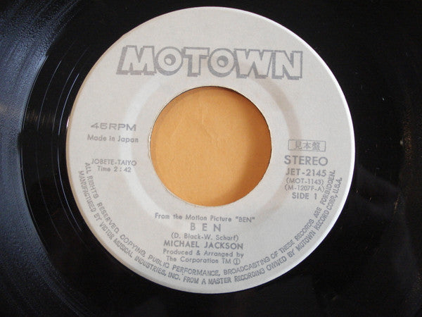 Release: Ben-Vinyl-Japan-1972-JET-2145, MOT-1143-7221776